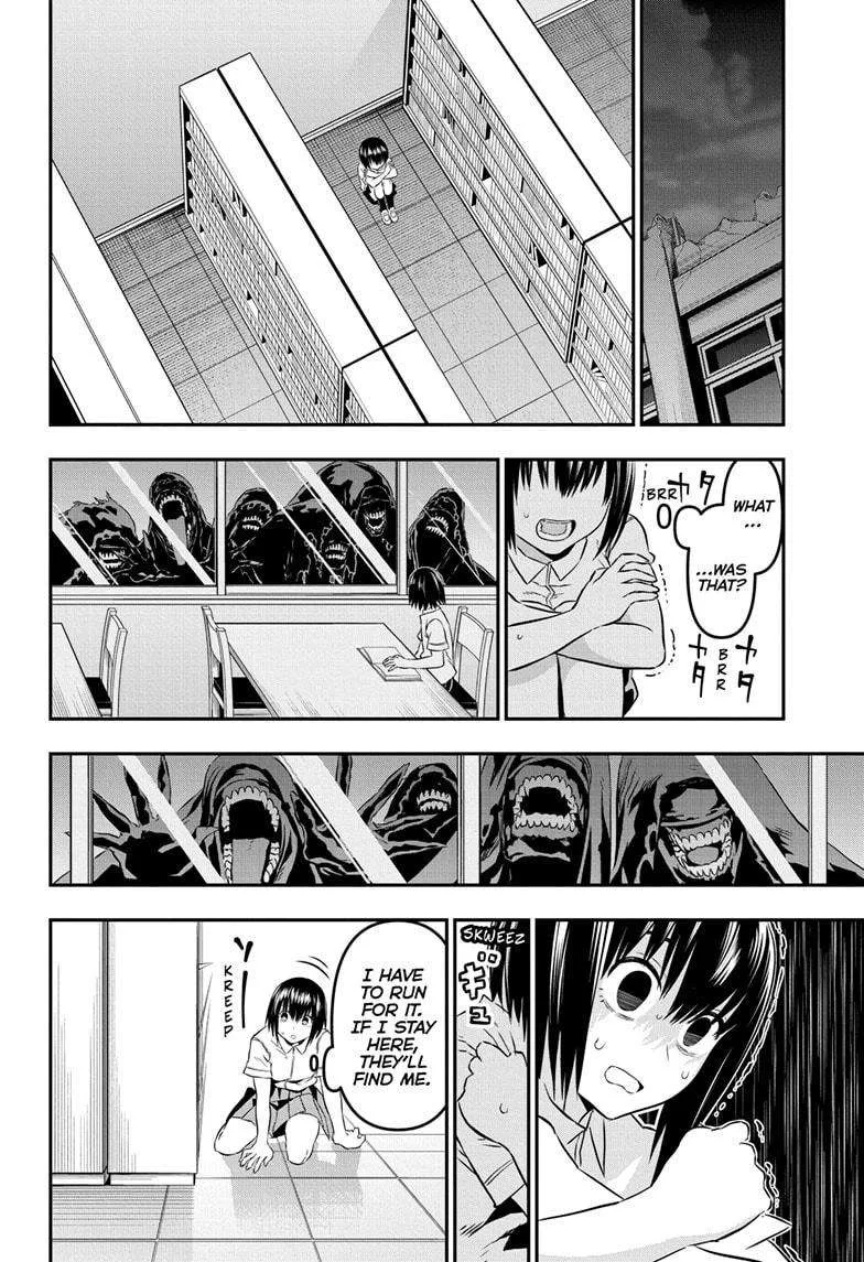 Nue no Onmyouji Chapter 59 page 2