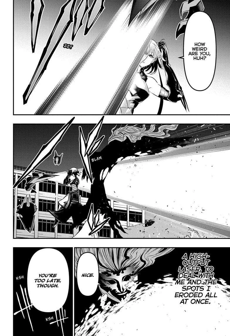 Nue no Onmyouji Chapter 59 page 10