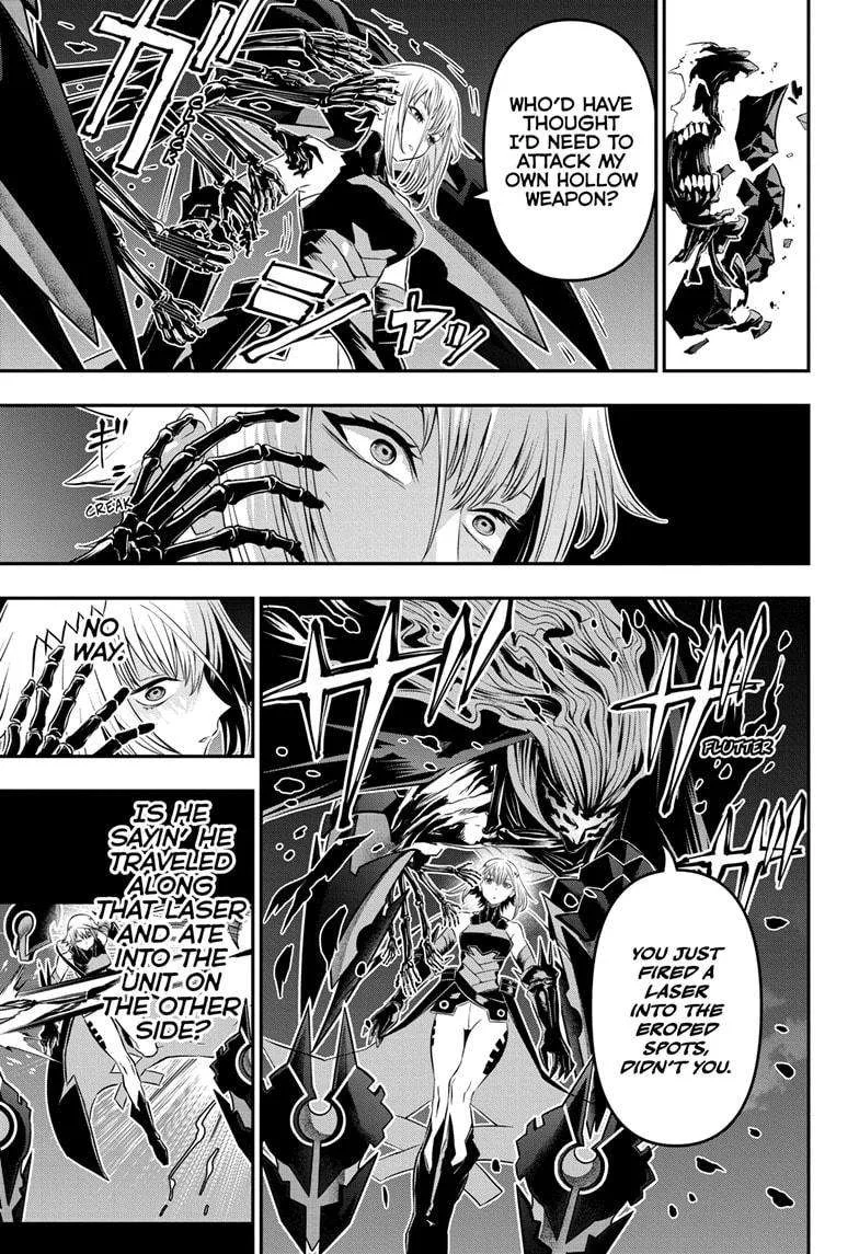 Nue no Onmyouji Chapter 59 page 9