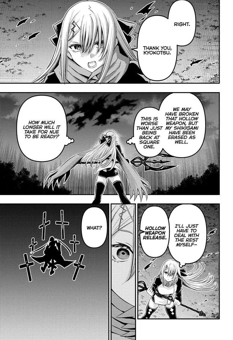 Nue no Onmyouji Chapter 59 page 13