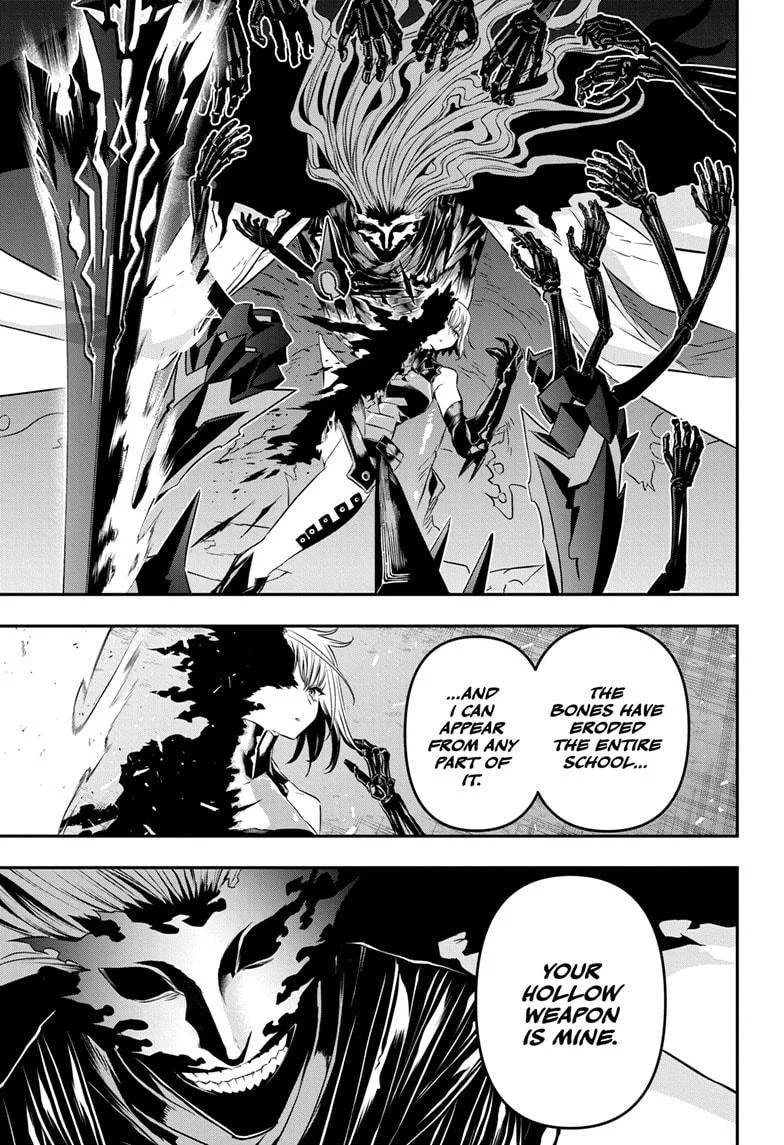 Nue no Onmyouji Chapter 59 page 11