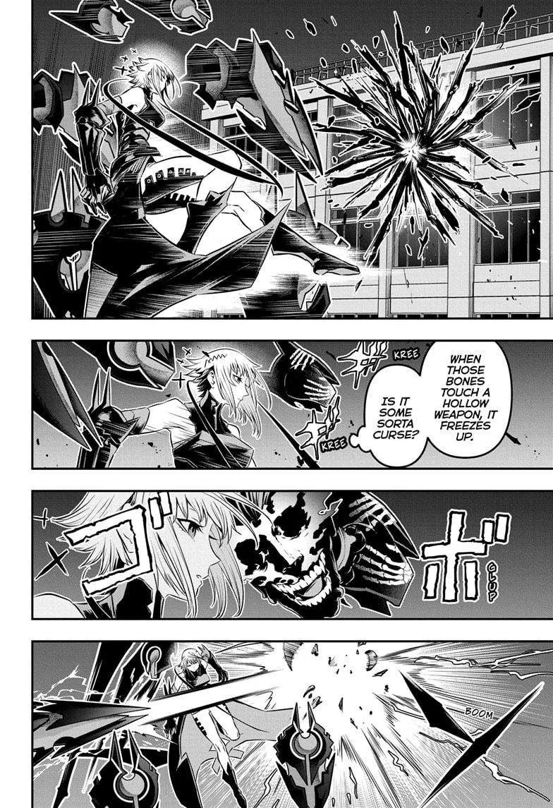 Nue no Onmyouji Chapter 59 page 8