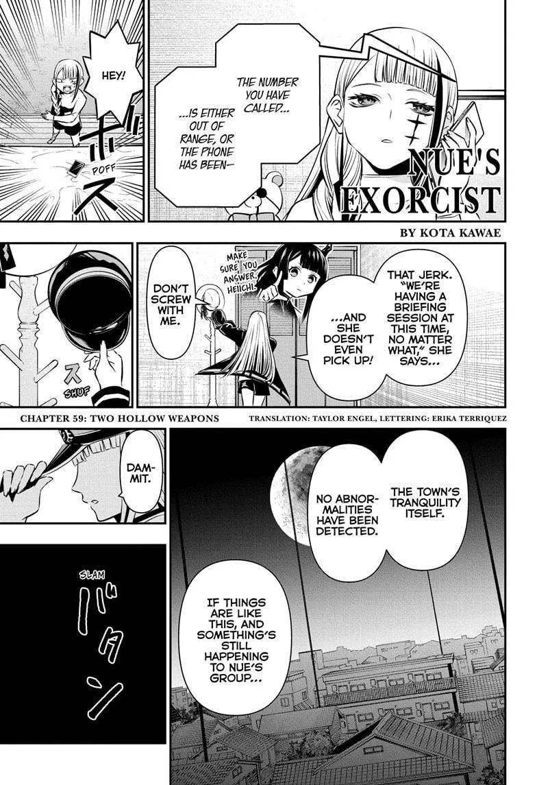 Nue no Onmyouji Chapter 59 page 1