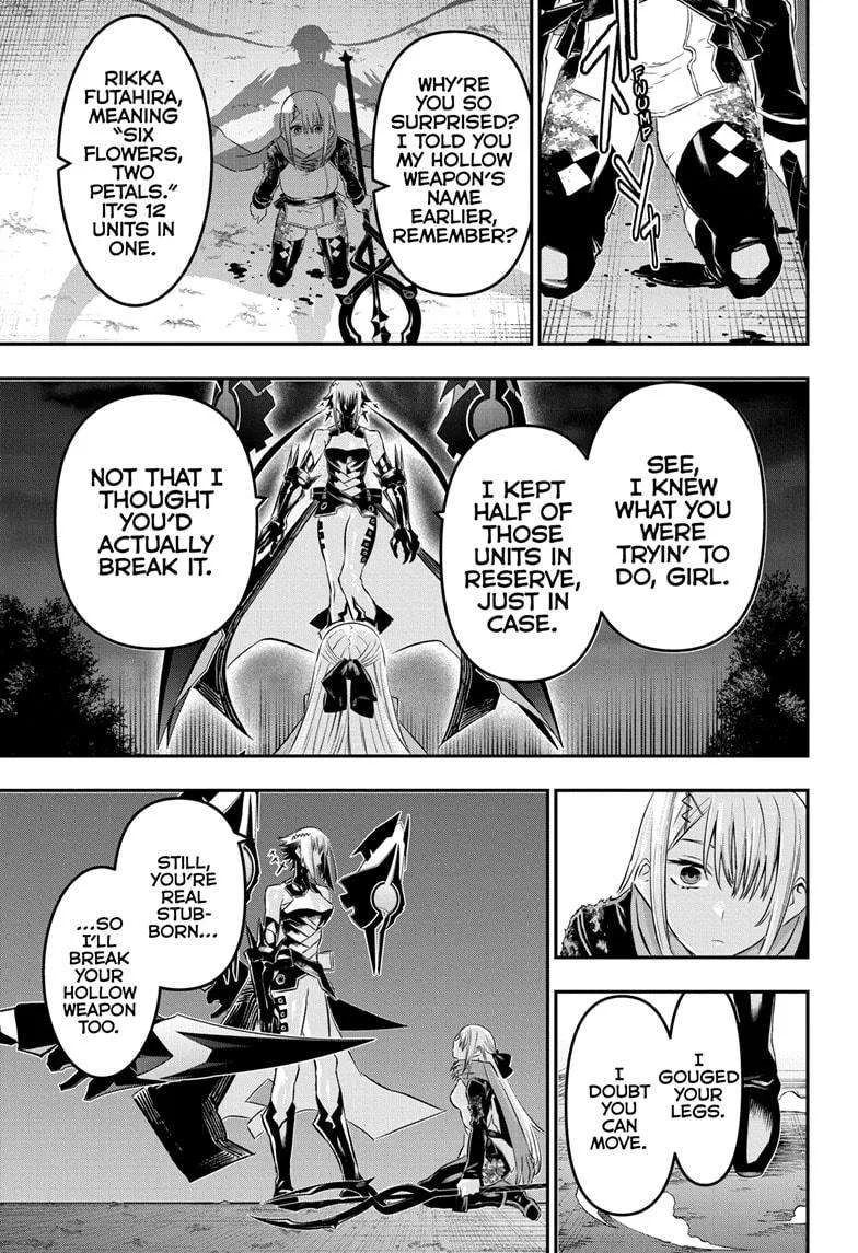 Nue no Onmyouji Chapter 59 page 15