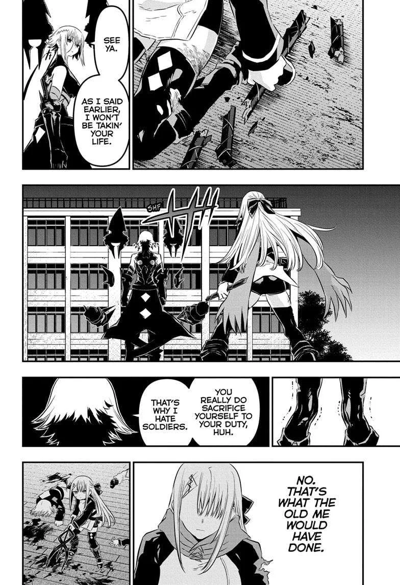Nue no Onmyouji Chapter 59 page 16