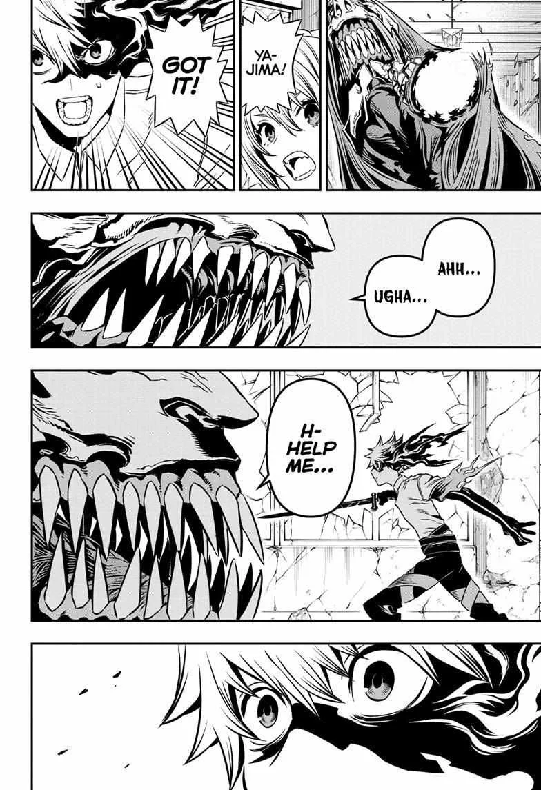Nue no Onmyouji Chapter 6 page 6