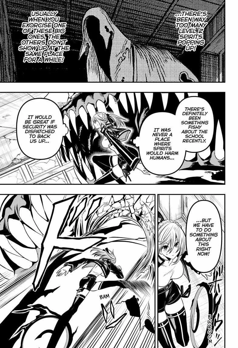 Nue no Onmyouji Chapter 6 page 5