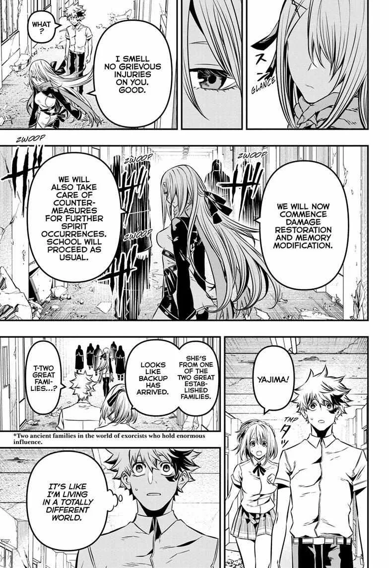 Nue no Onmyouji Chapter 6 page 11