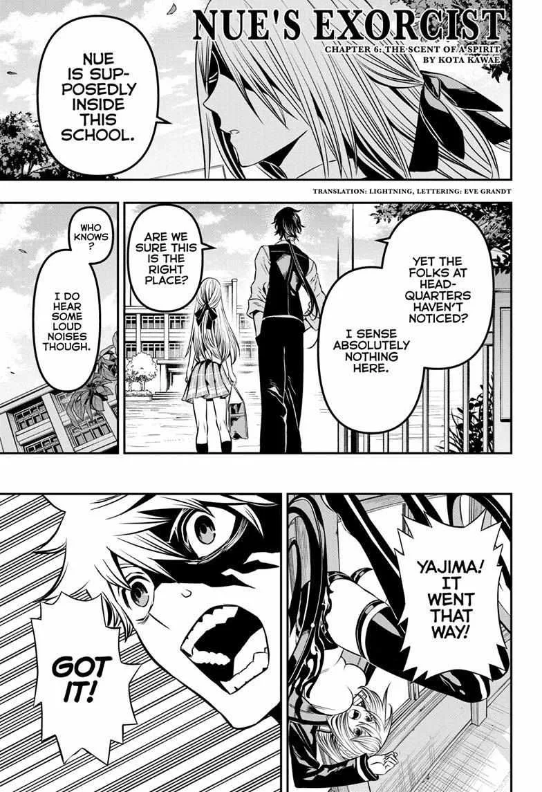 Nue no Onmyouji Chapter 6 page 2