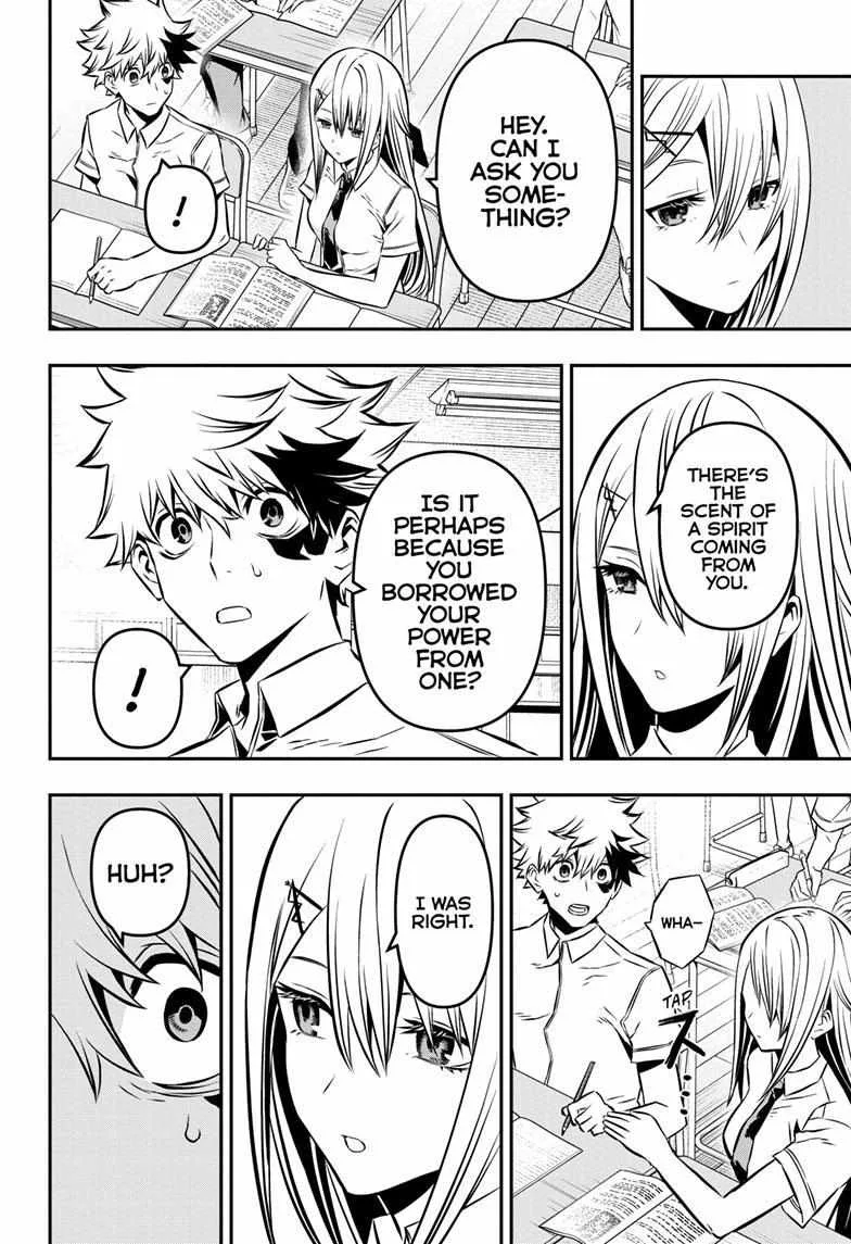 Nue no Onmyouji Chapter 6 page 16