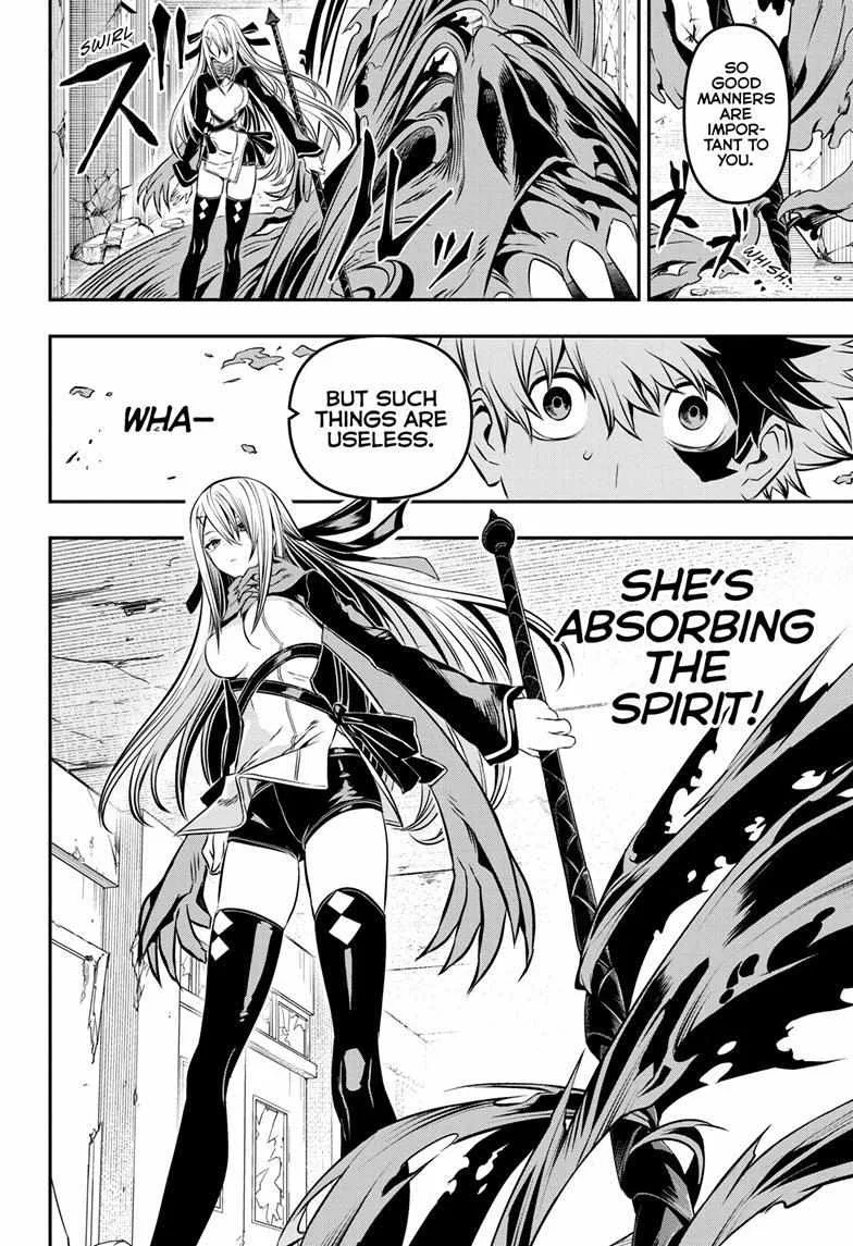 Nue no Onmyouji Chapter 6 page 10