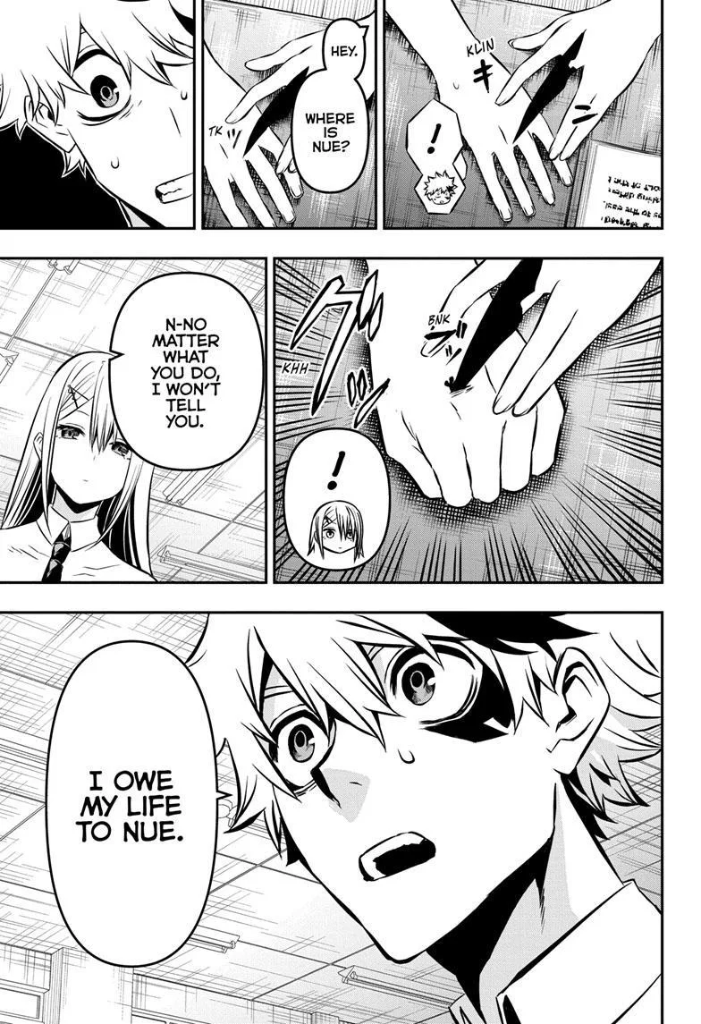 Nue no Onmyouji Chapter 6 page 19