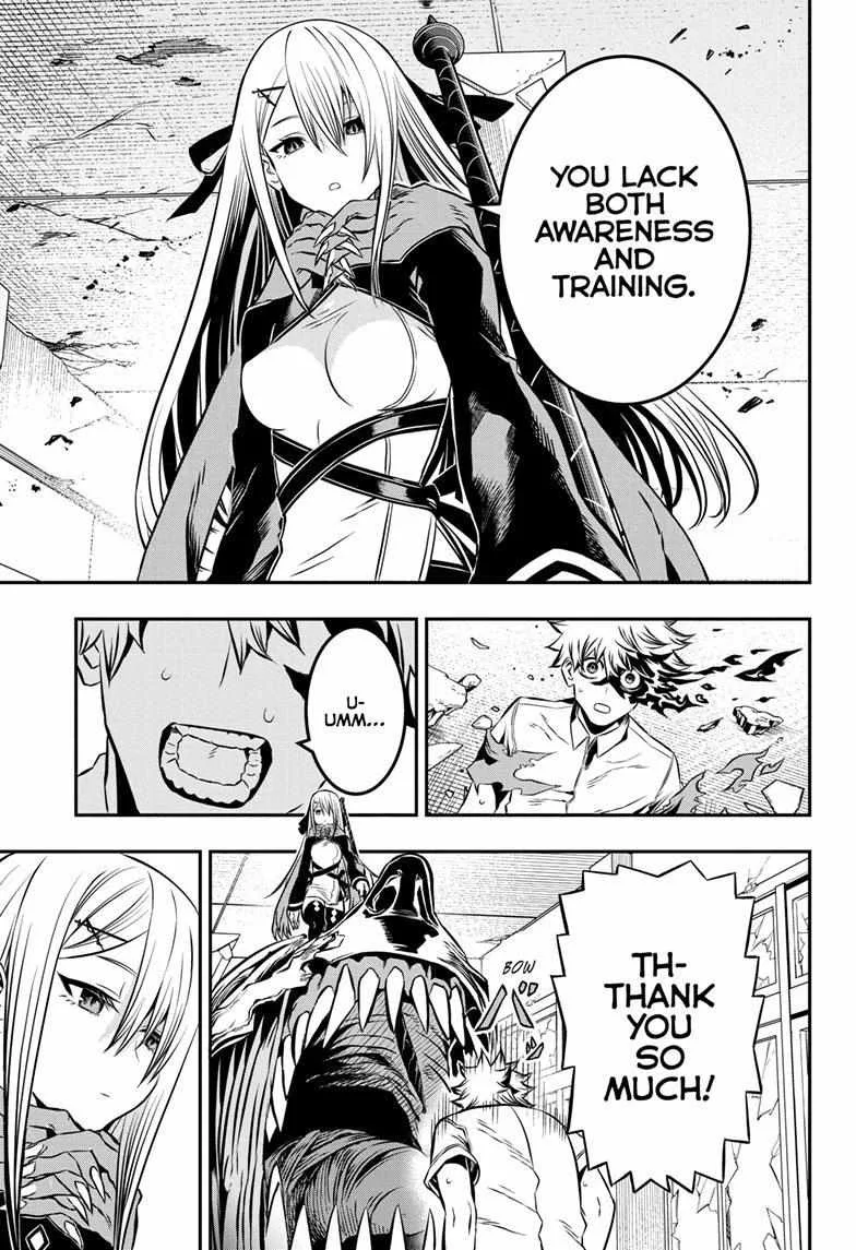 Nue no Onmyouji Chapter 6 page 9