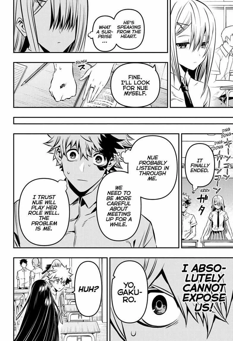 Nue no Onmyouji Chapter 6 page 20