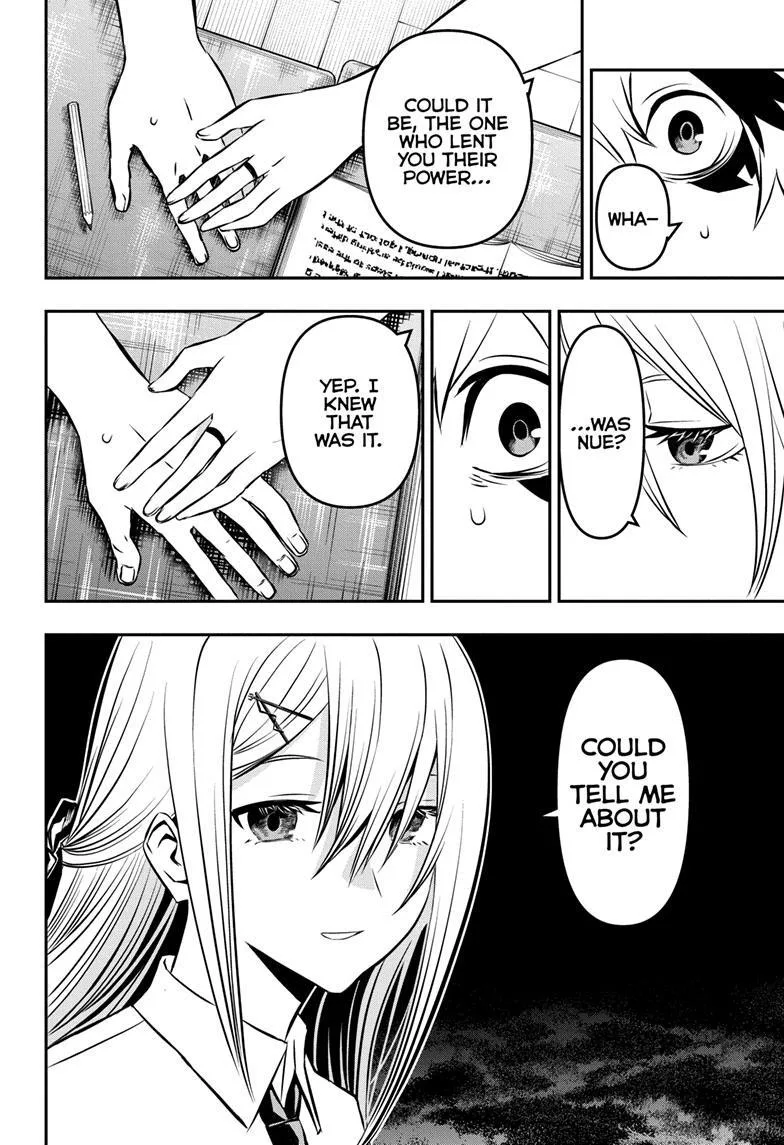 Nue no Onmyouji Chapter 6 page 18
