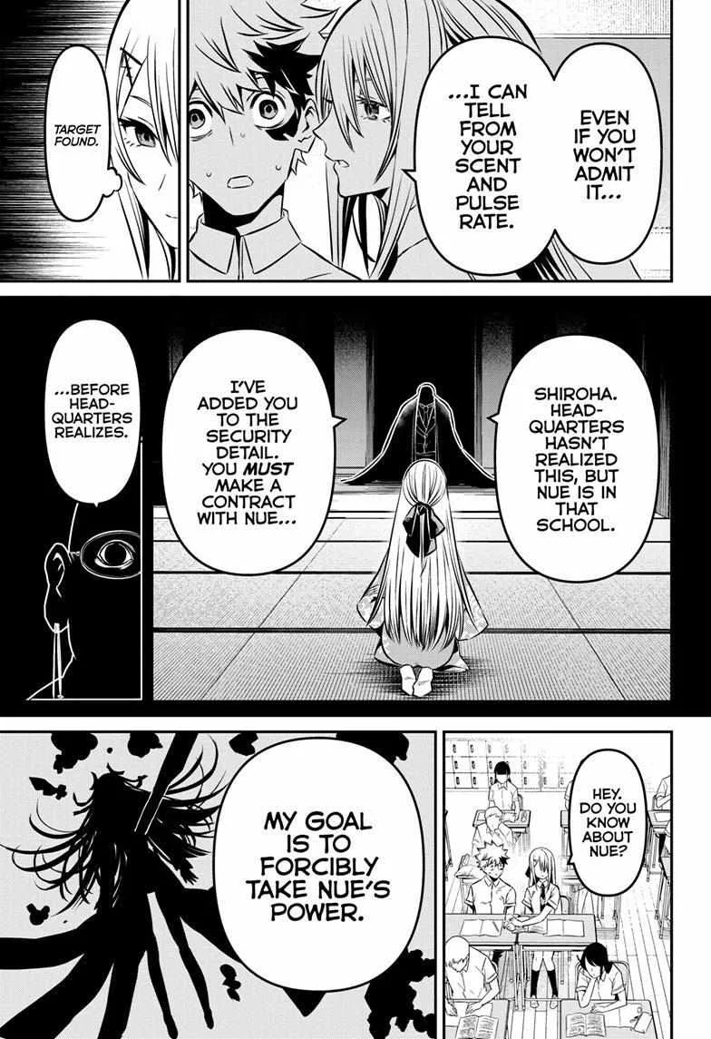 Nue no Onmyouji Chapter 6 page 17