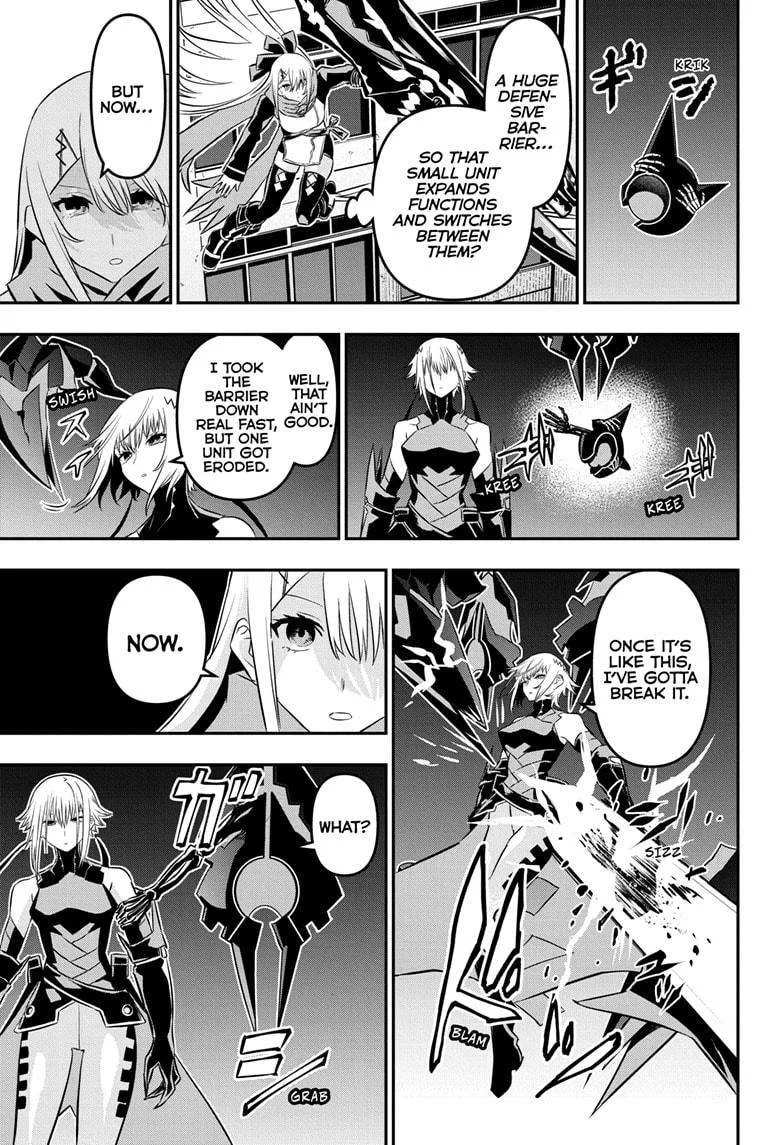Nue no Onmyouji Chapter 60 page 11