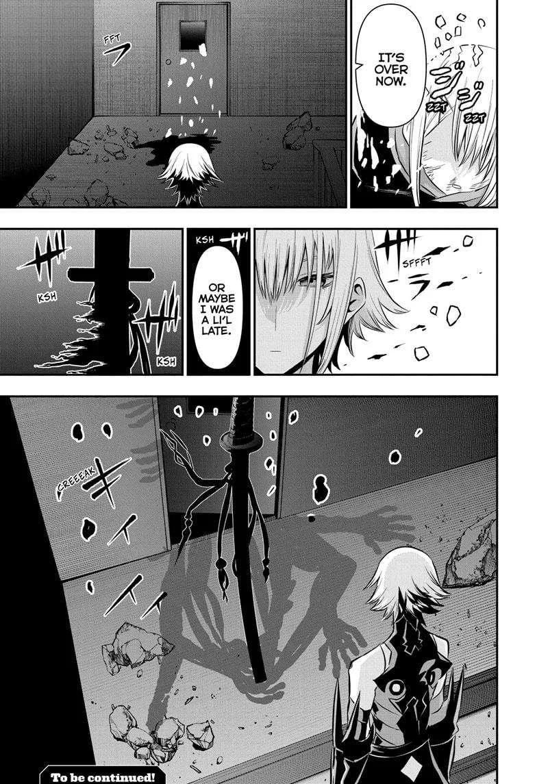 Nue no Onmyouji Chapter 60 page 19