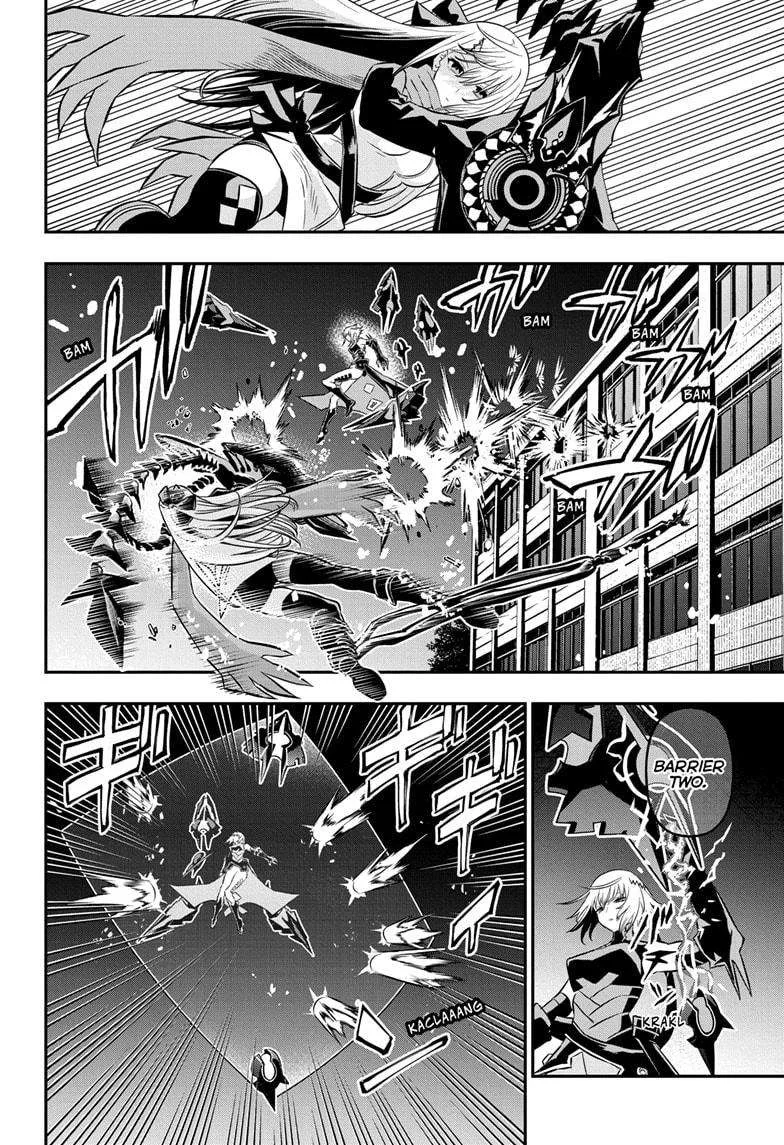Nue no Onmyouji Chapter 60 page 10