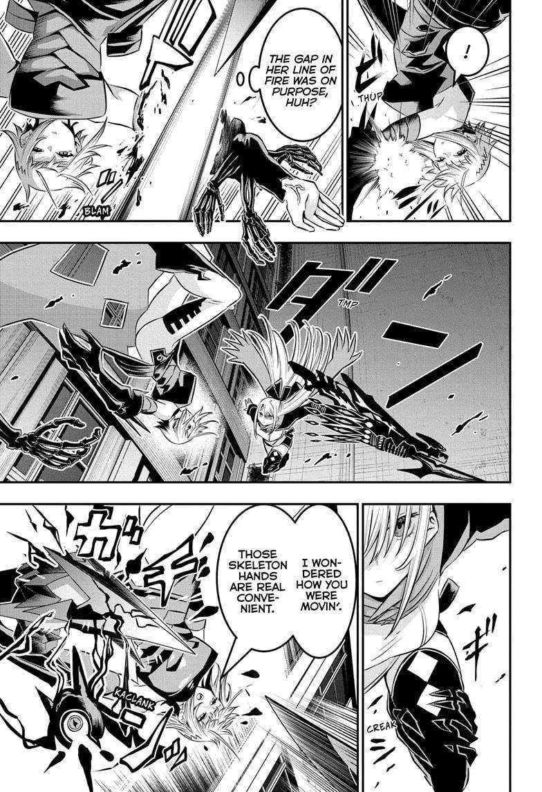 Nue no Onmyouji Chapter 60 page 7