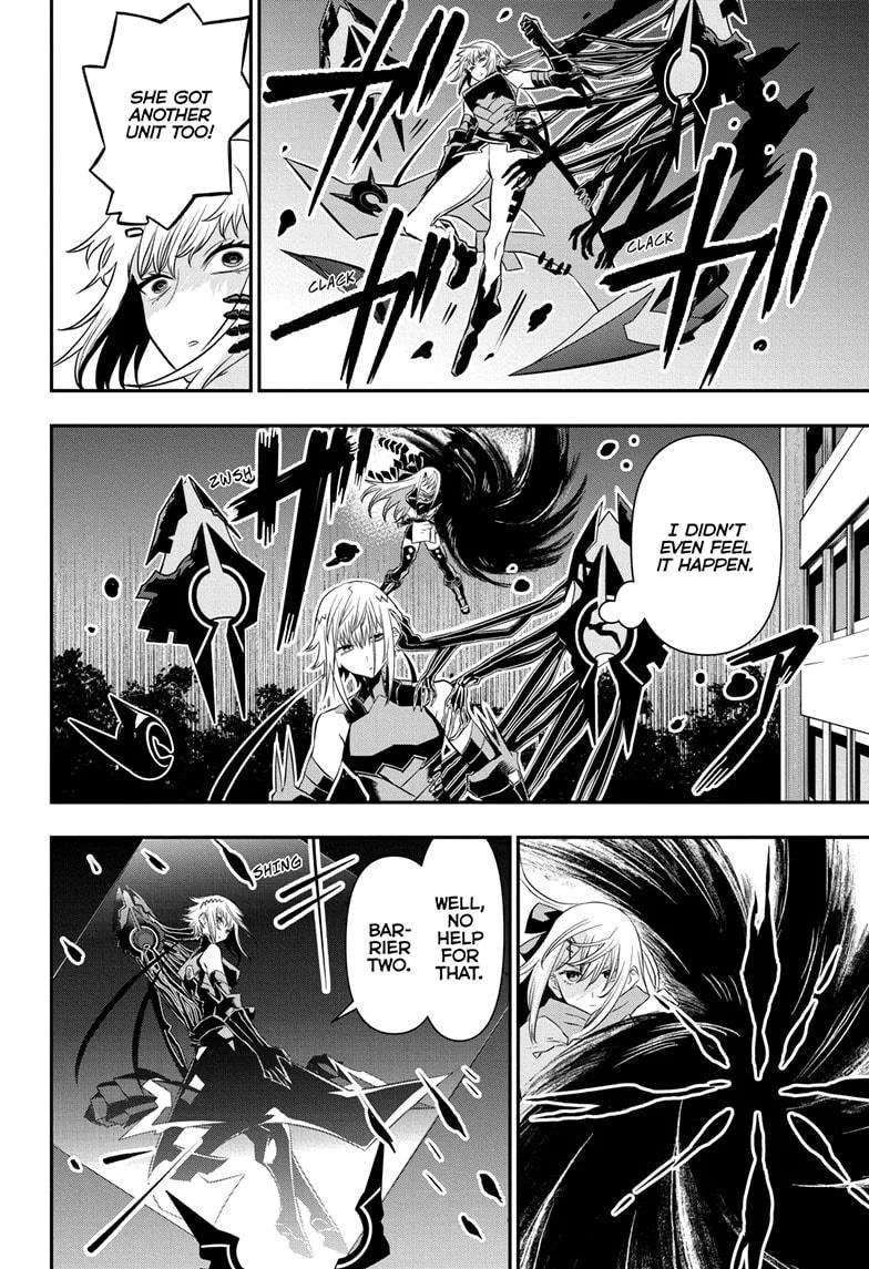 Nue no Onmyouji Chapter 60 page 12