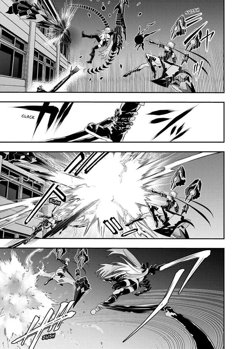 Nue no Onmyouji Chapter 60 page 9