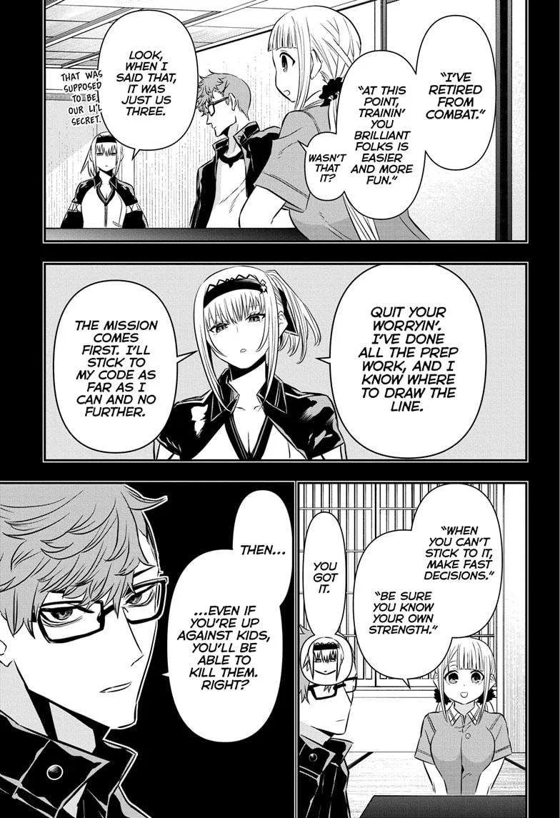 Nue no Onmyouji Chapter 60 page 15