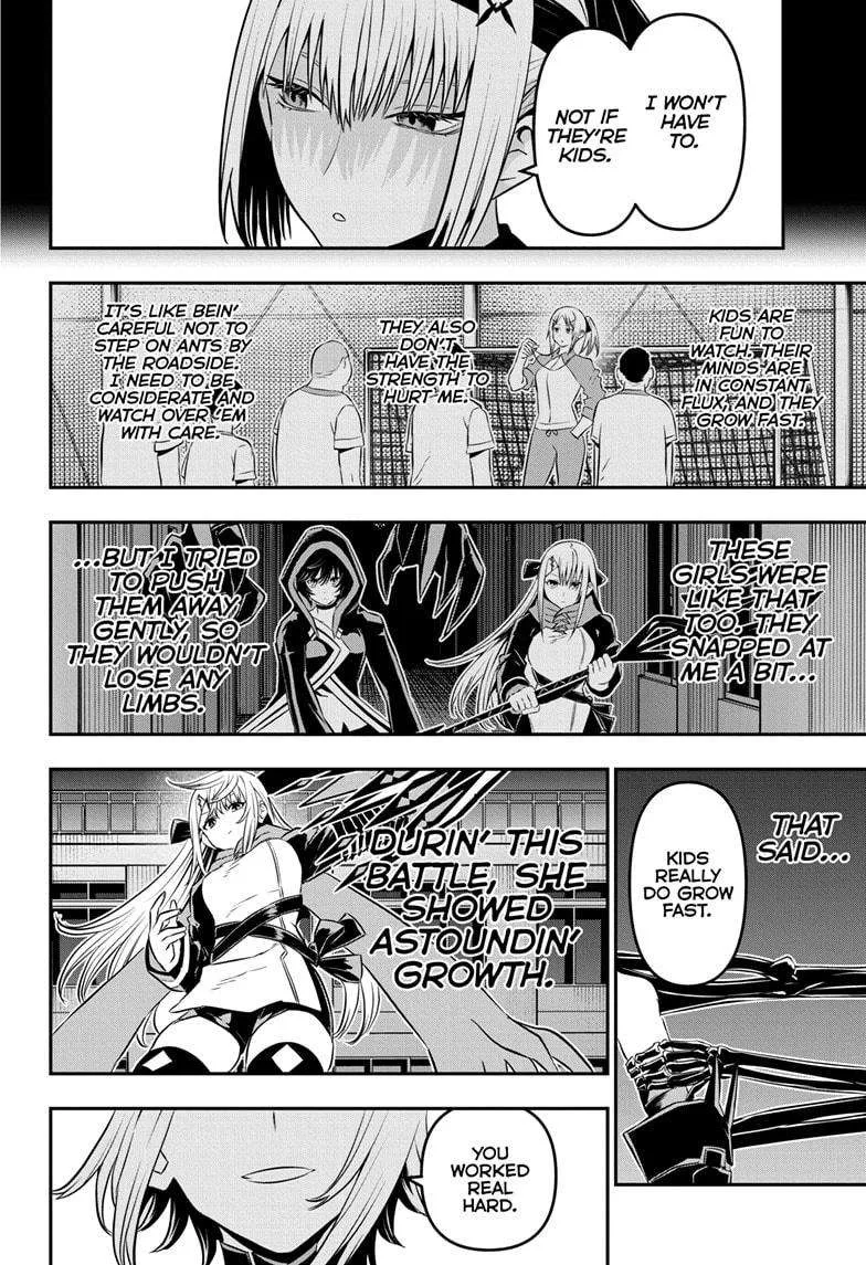 Nue no Onmyouji Chapter 60 page 16