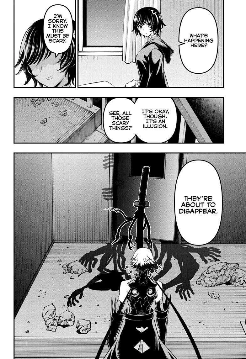 Nue no Onmyouji Chapter 61 page 2