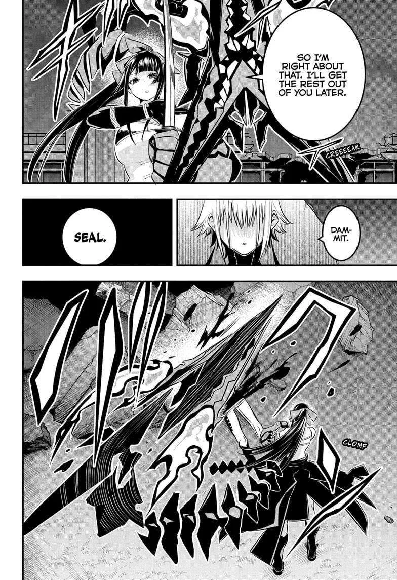 Nue no Onmyouji Chapter 61 page 18