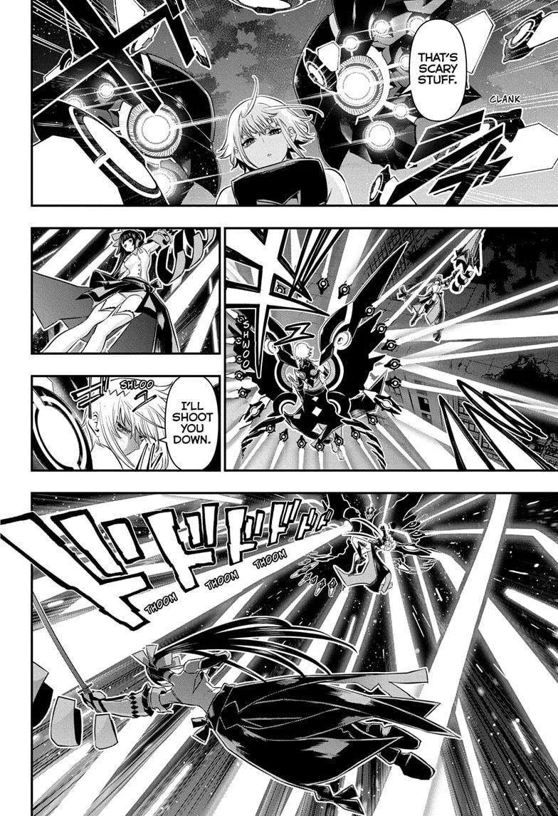 Nue no Onmyouji Chapter 61 page 10