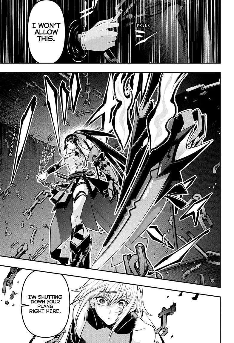 Nue no Onmyouji Chapter 61 page 5