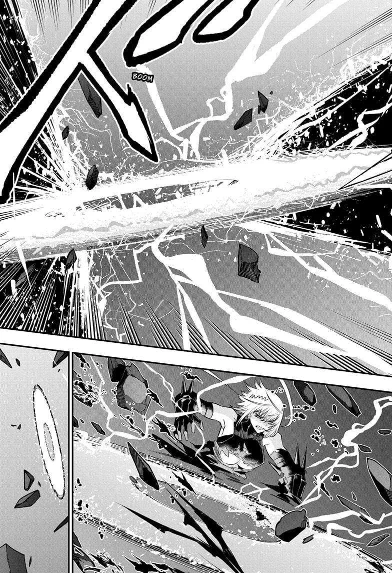 Nue no Onmyouji Chapter 61 page 15