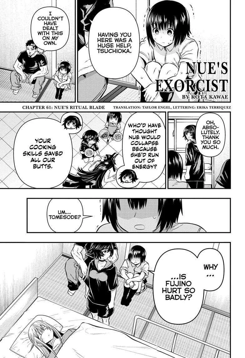Nue no Onmyouji Chapter 61 page 1