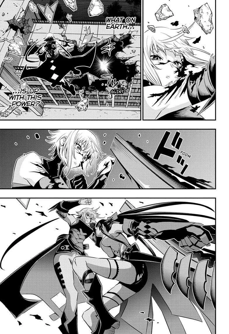 Nue no Onmyouji Chapter 61 page 9