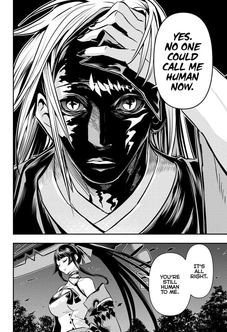 Nue no Onmyouji Chapter 62 page 4