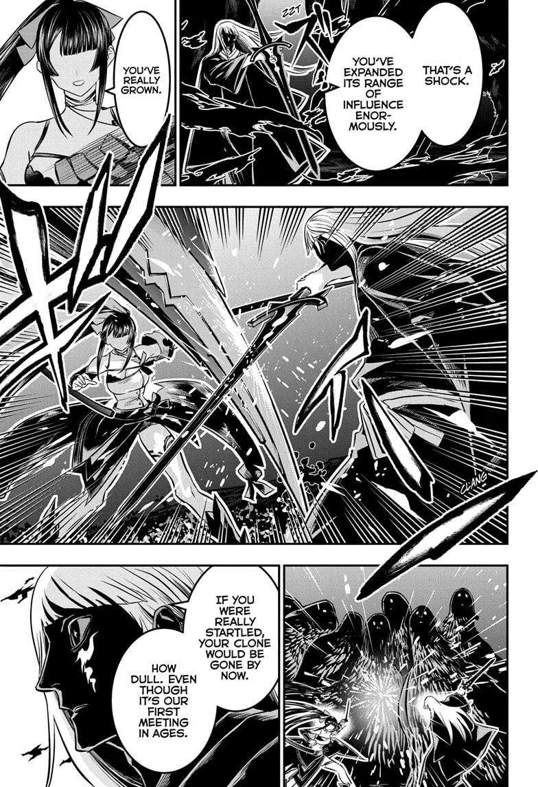 Nue no Onmyouji Chapter 62 page 11