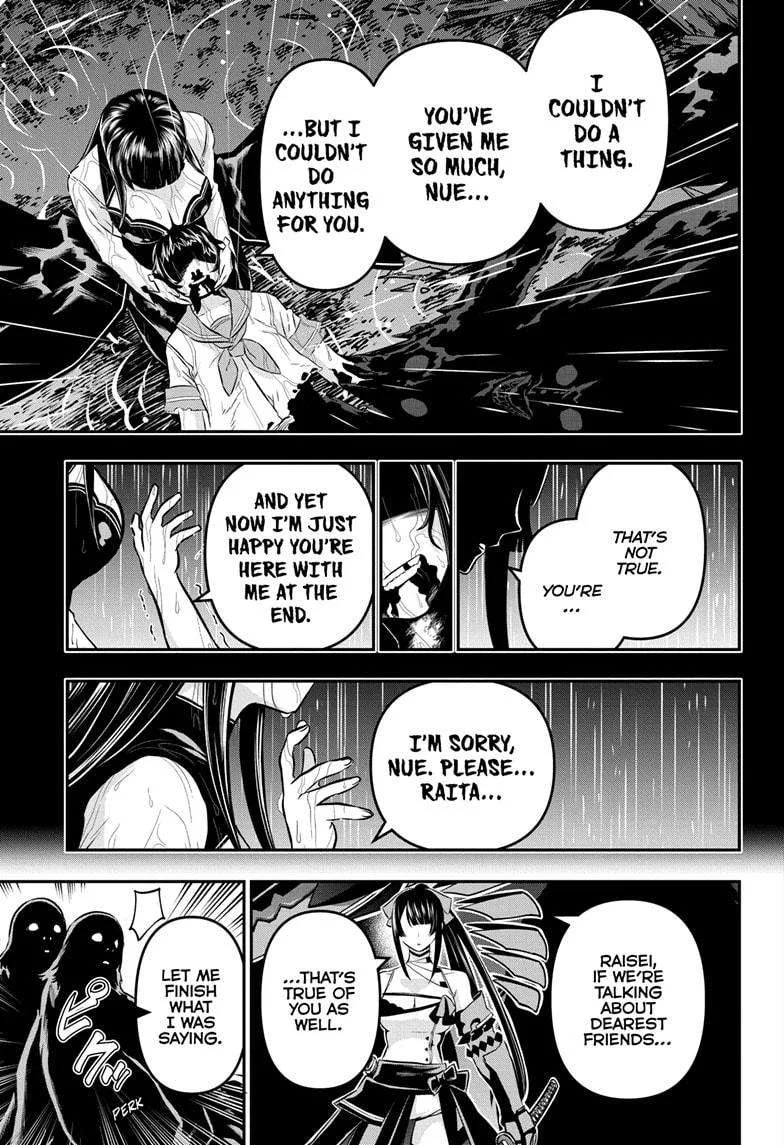 Nue no Onmyouji Chapter 62 page 13