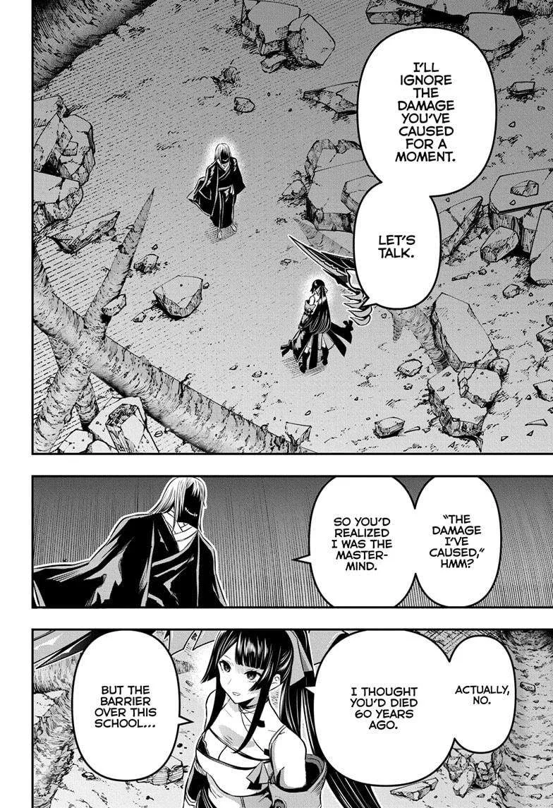 Nue no Onmyouji Chapter 62 page 2