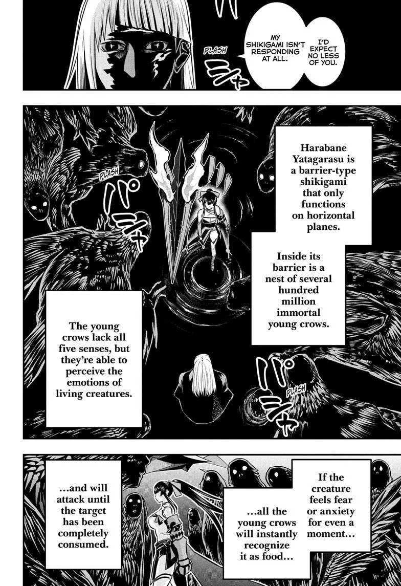 Nue no Onmyouji Chapter 62 page 10