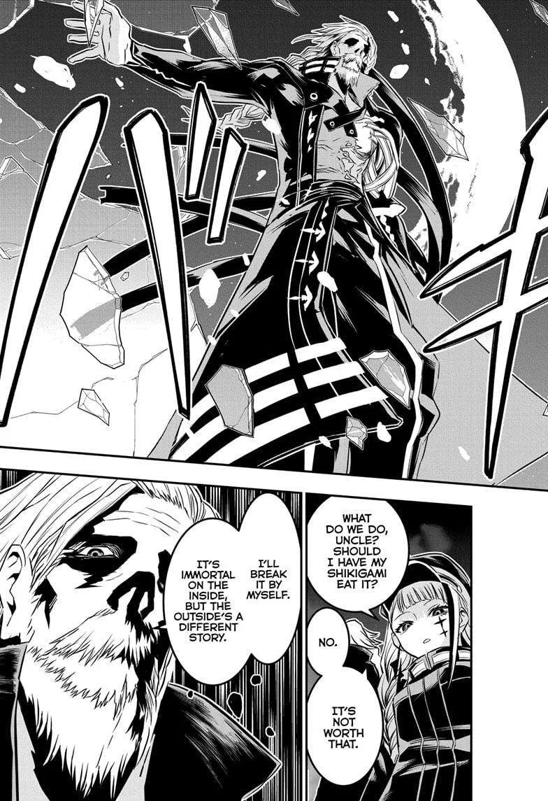 Nue no Onmyouji Chapter 62 page 17