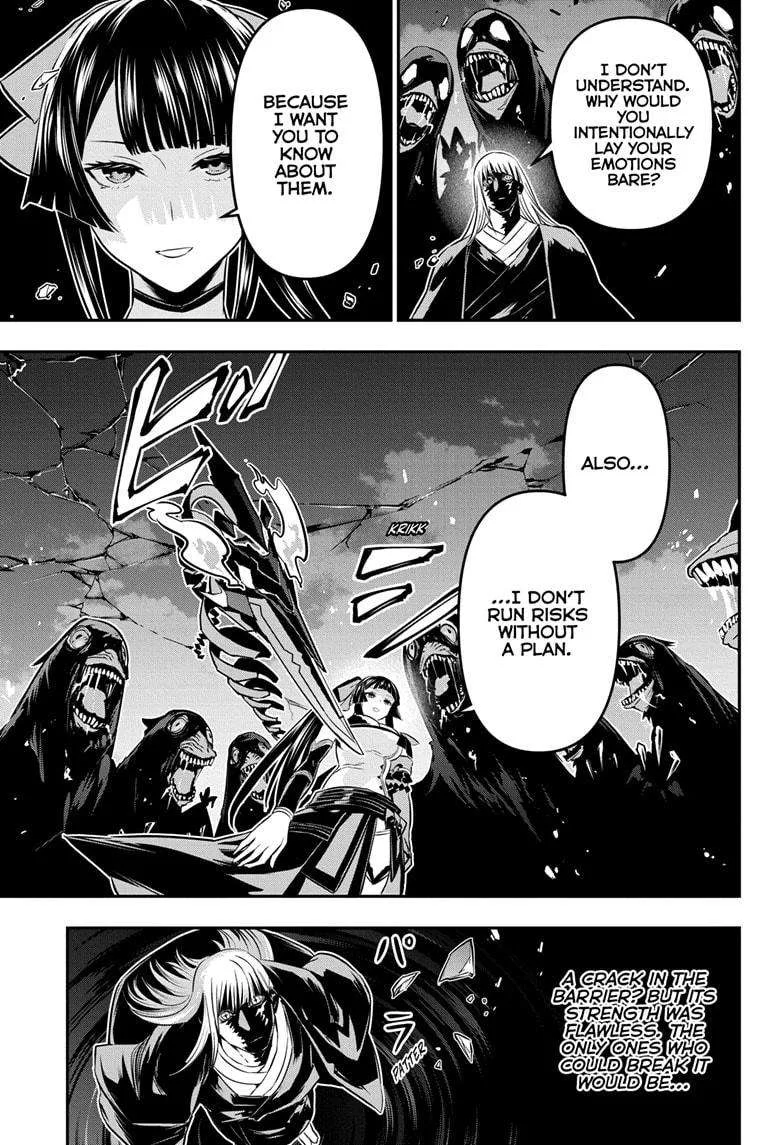 Nue no Onmyouji Chapter 62 page 15