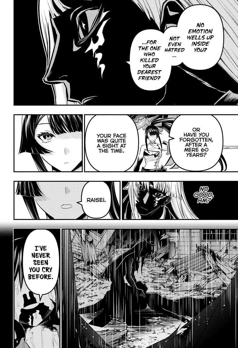 Nue no Onmyouji Chapter 62 page 12