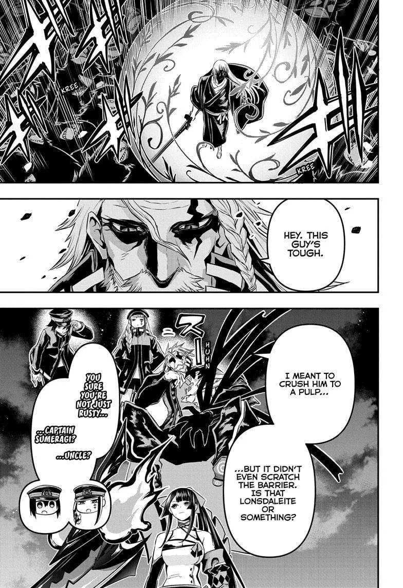 Nue no Onmyouji Chapter 63 page 3