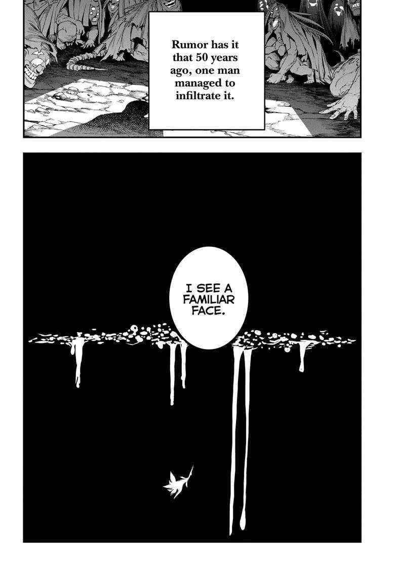 Nue no Onmyouji Chapter 63 page 10