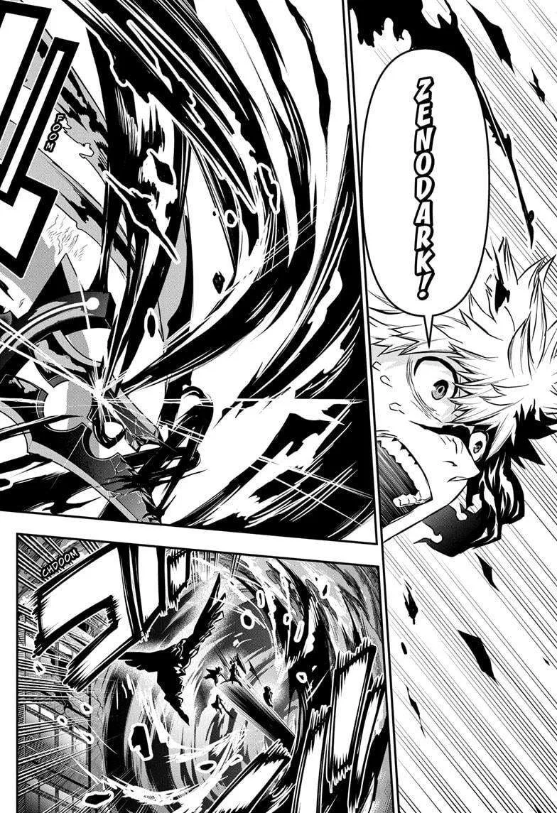 Nue no Onmyouji Chapter 63 page 18