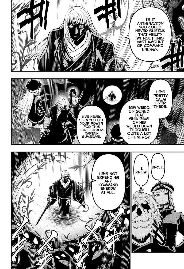 Nue no Onmyouji Chapter 63 page 4