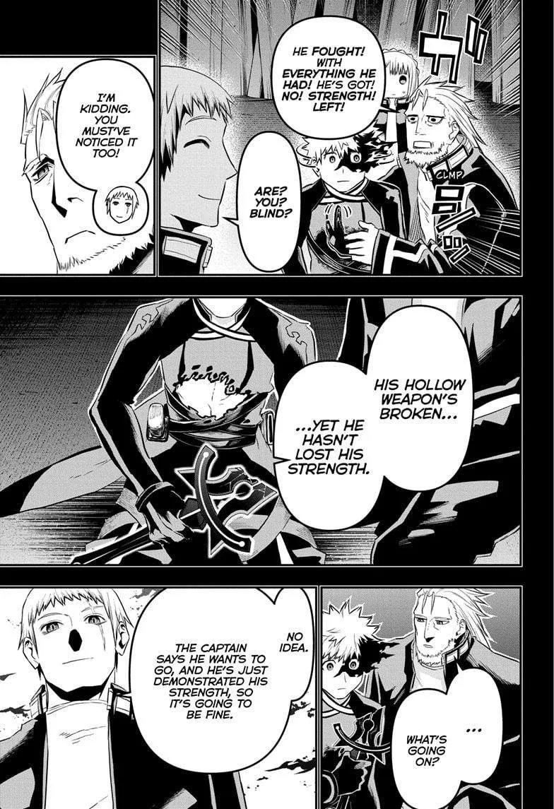 Nue no Onmyouji Chapter 64 page 3