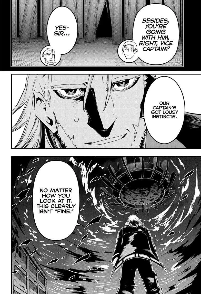 Nue no Onmyouji Chapter 64 page 4