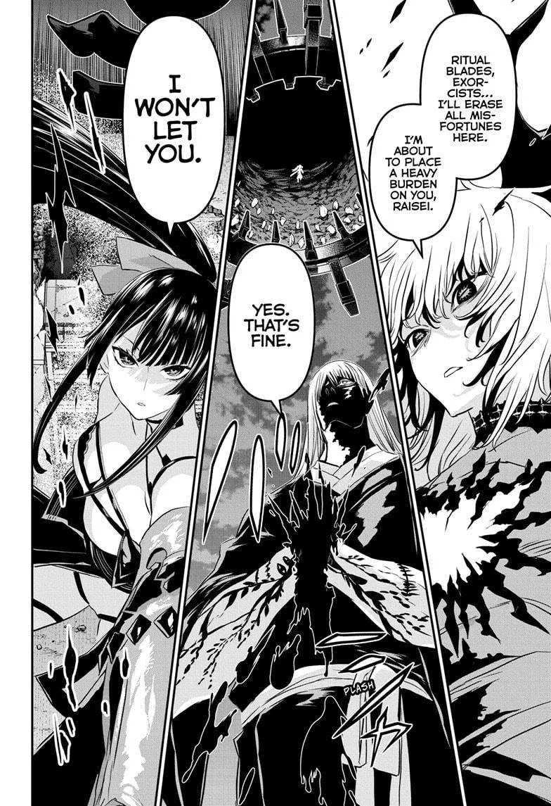 Nue no Onmyouji Chapter 64 page 12